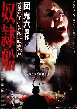 白塔纪事 电视剧全集手机免费在线观看