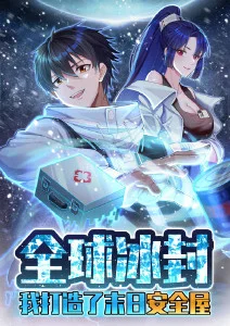 纸鸢与风 动漫全集在线观看