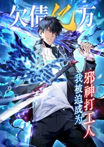 深海图书馆 动漫全集免费在线观看
